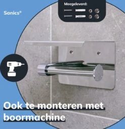 Sanics WC Rolhouder Zilver – Toiletrolhouder Zonder Boren – Met Plankje - Zelfklevend - RVS 15 Sanics WC Rolhouder Zilver – Toiletrolhouder Zonder Boren – Met Plankje - Zelfklevend - RVS -Badkamerproducten 1165x1200