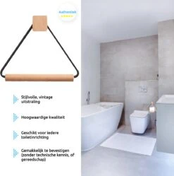 Toiletrolhouder Zonder Boren- Wc Rolhouder - Zuignap - Zelfklevend - Hout 19 Toiletrolhouder Zonder Boren- Wc Rolhouder - Zuignap - Zelfklevend - Hout -Badkamerproducten 1189x1200