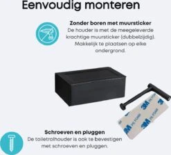 WC Rolhouder - Toiletrolhouder - Zwart - RVS - Zonder Boren - Met Plankje & Bakje - Inclusief Montagemateriaal - Toilet Accessoires - EJC Products -Badkamerproducten 1200x1082