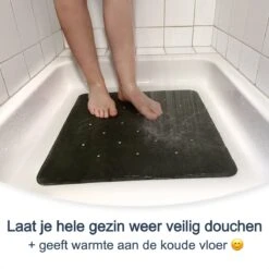 Douchemat Antislip Grijs - 53 X 53 Cm - Antislipmat Douche - Badmat -Badkamerproducten 1200x1200 2045