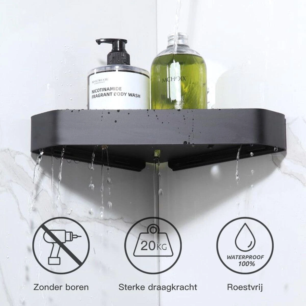 Cgoods Doucherek 2 Laags - Doucherek Zonder Boren - Doucherekje - Douchemandje - Badkamerrek - Badkamer Accessoires - Zwart 3 Cgoods Doucherek 2 Laags - Doucherek Zonder Boren - Doucherekje - Douchemandje - Badkamerrek - Badkamer Accessoires - Zwart - Afbeelding 3