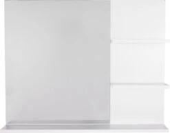 Badkamerspiegel Met 3 Planken- Badkamer Accessoires- Spiegel - Wandspiegel - L60 X B10 X H48 Cm -Badkamerproducten 1200x938