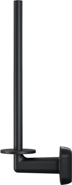 Tiger Carv - Reserverolhouder - Zwart -Badkamerproducten 465x1200