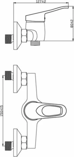 SCHÜTTE Athos Plus Douchekraan - Mengkraan - 150 Mm Hartafstand - Chroom -Badkamerproducten 566x1200 1