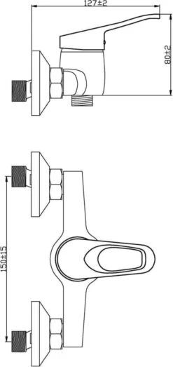 SCHÜTTE Athos Plus Douchekraan - Mengkraan - 150 Mm Hartafstand - Chroom -Badkamerproducten 567x1200 1