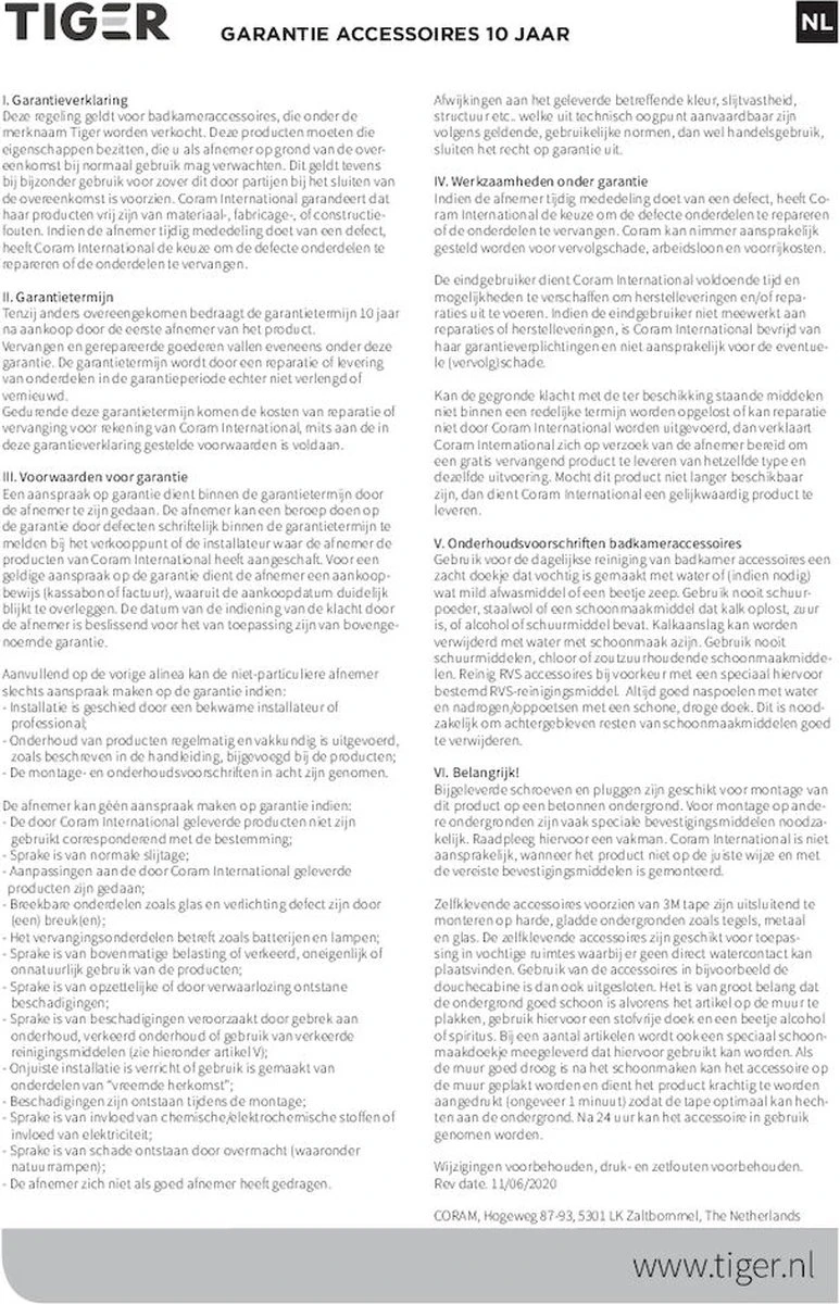 Tiger Tune - Reserverolhouder Vrijstaand - Messing Geborsteld / Zwart 3 Tiger Tune - Reserverolhouder Vrijstaand - Messing Geborsteld / Zwart - Afbeelding 3